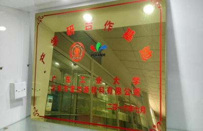 榮譽(yù)資質(zhì)